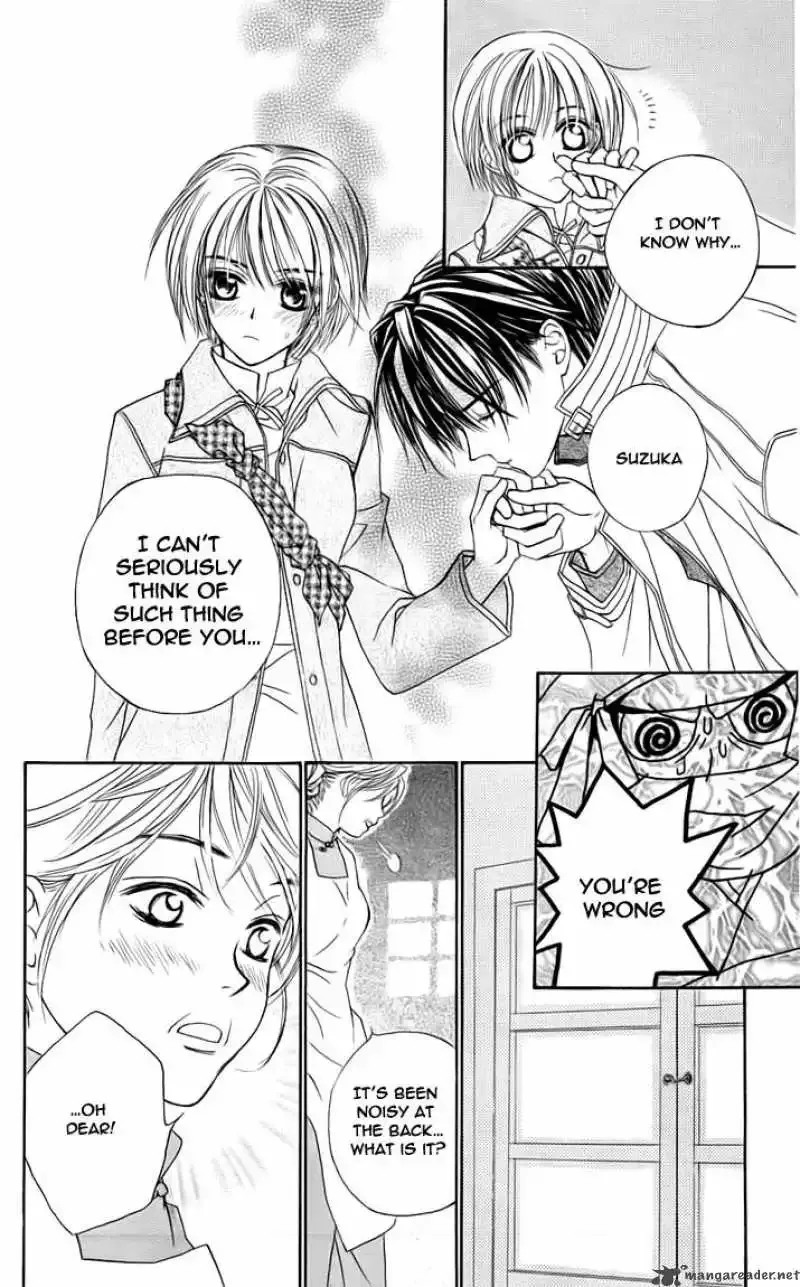 Toraware no Minoue Chapter 20 page 25