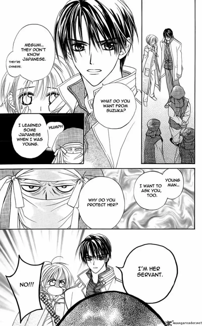 Toraware no Minoue Chapter 20 page 24