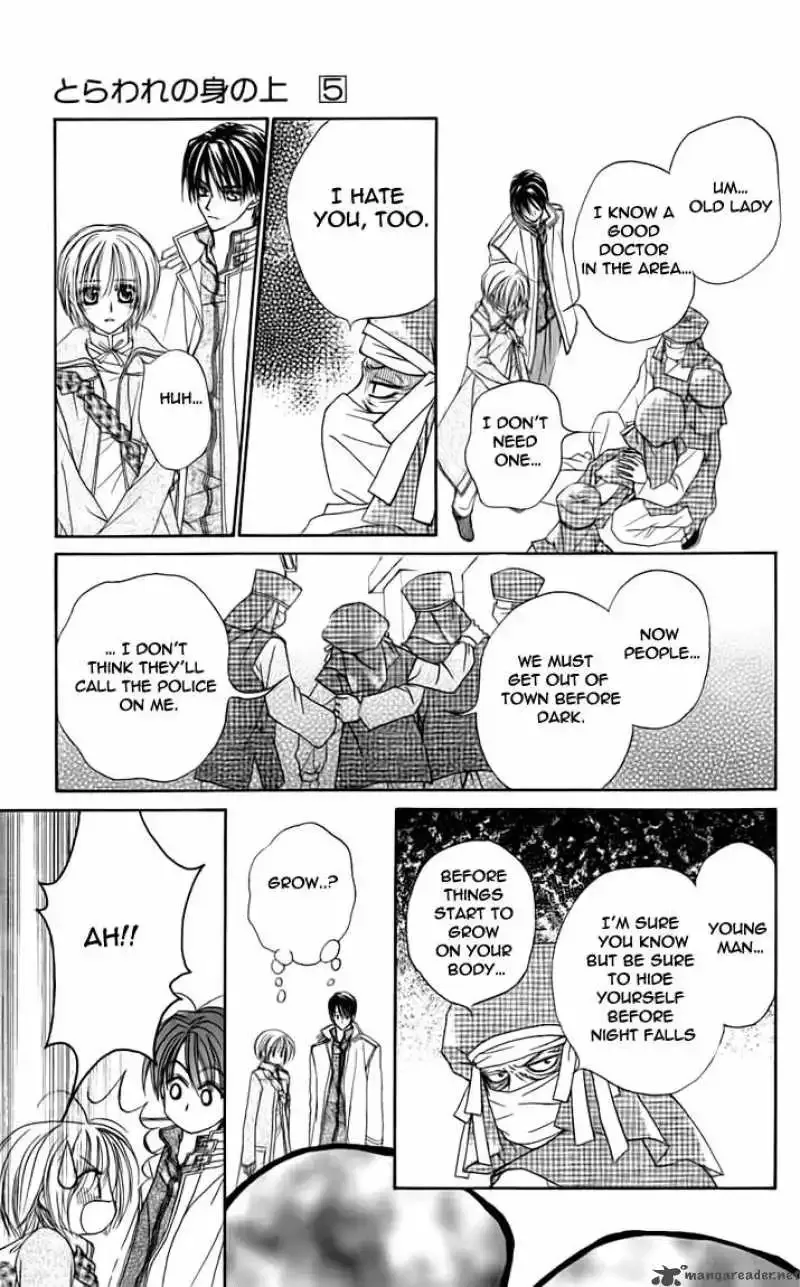 Toraware no Minoue Chapter 20 page 28