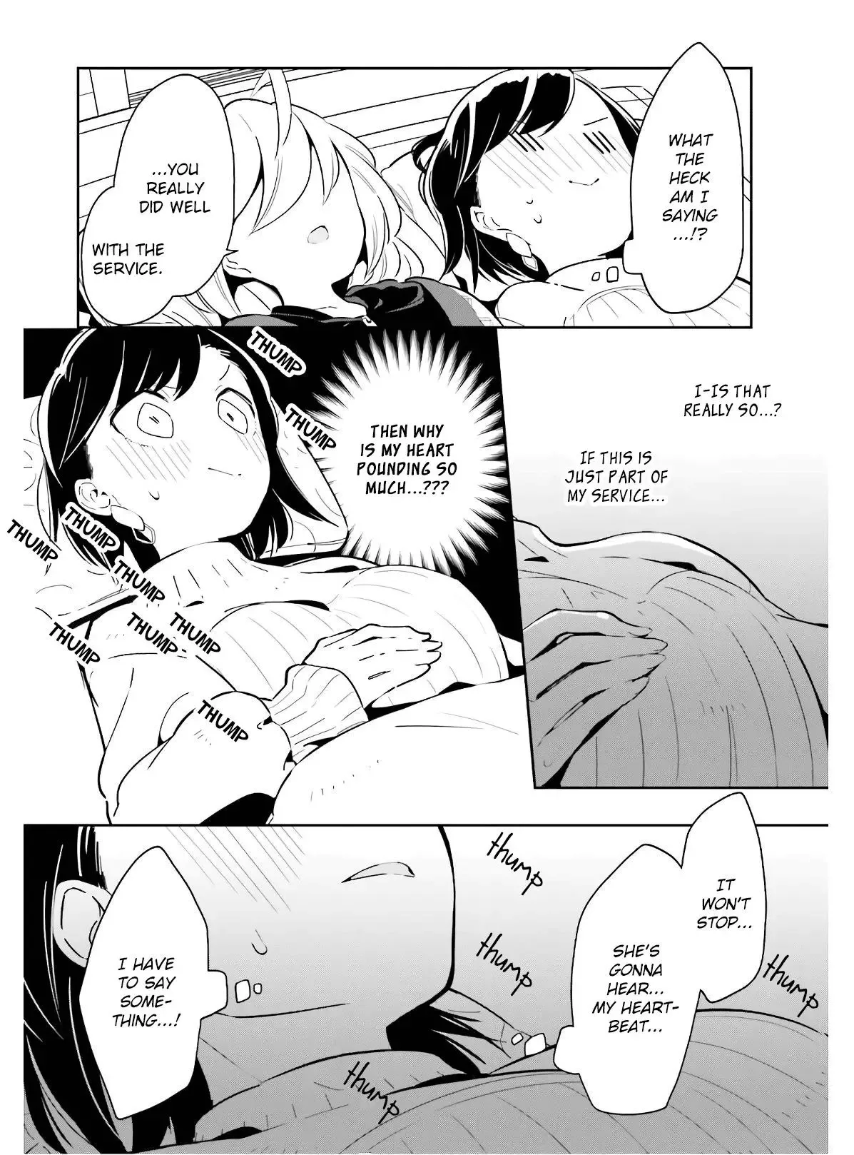 Even If It Was Just Once, I Regret It Chapter 11 page 22