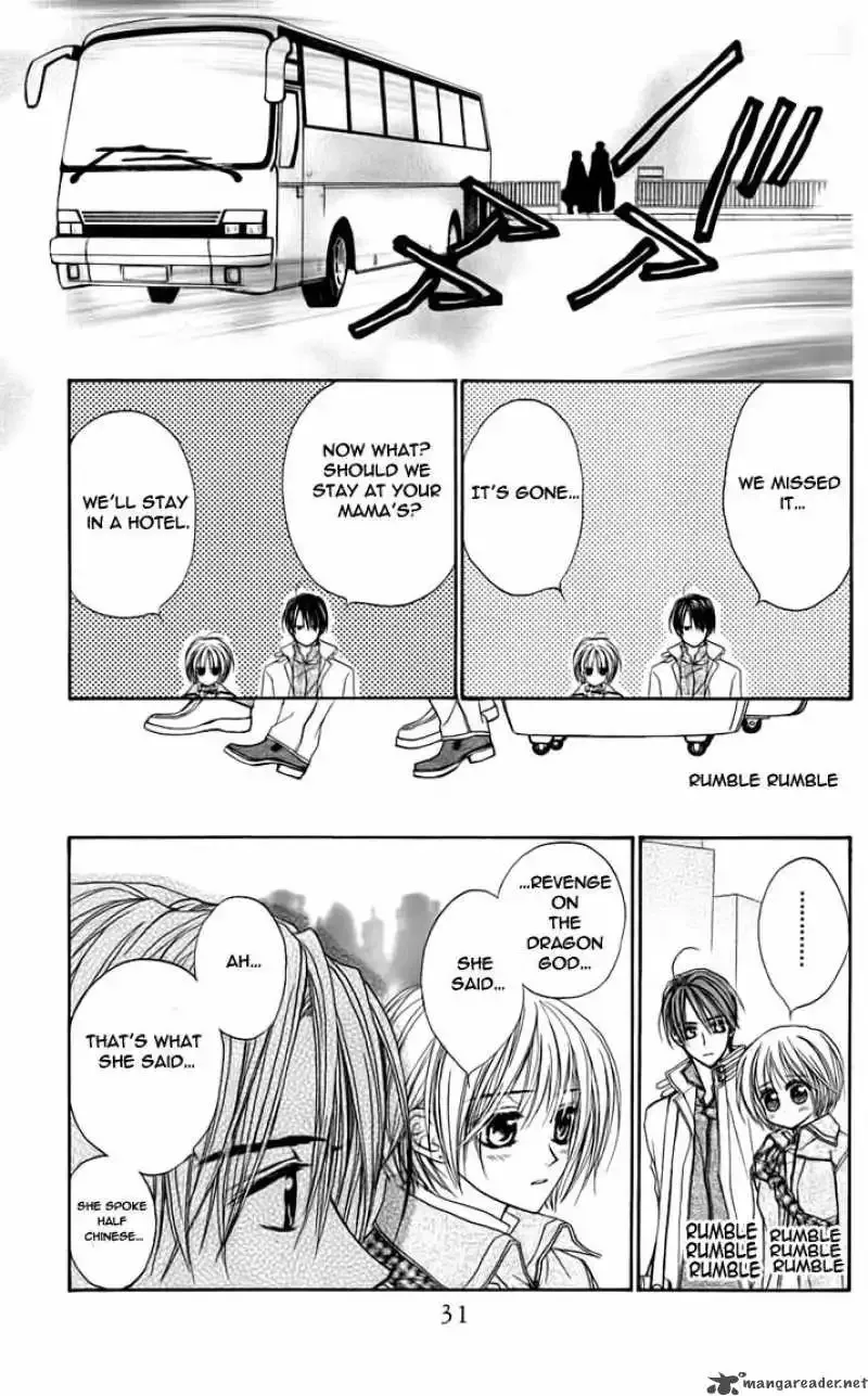 Toraware no Minoue Chapter 20 page 32