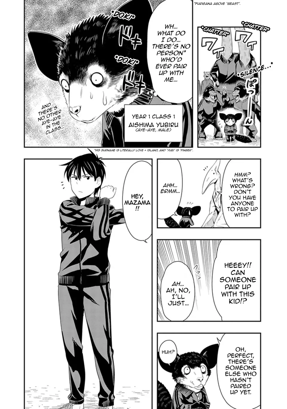 Murenase! Shiiton Gakuen Chapter 15 page 2