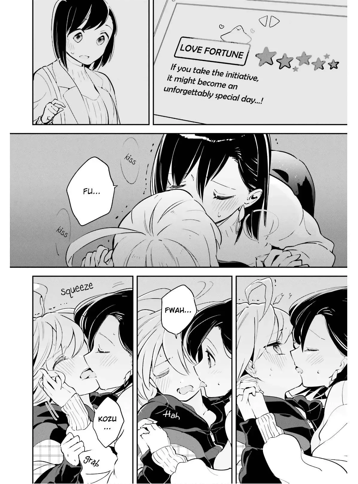Even If It Was Just Once, I Regret It Chapter 11 page 30