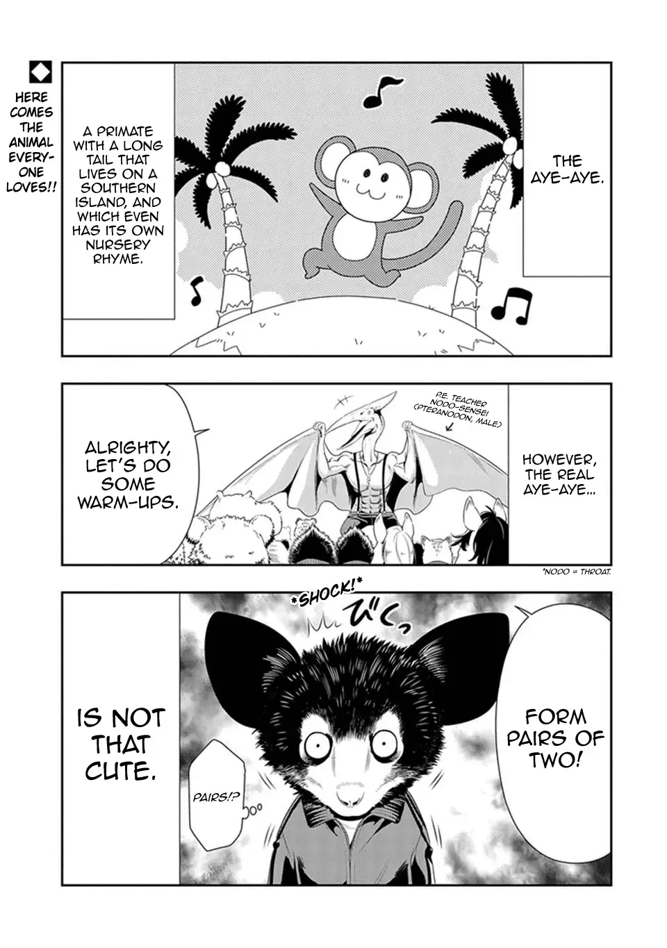 Murenase! Shiiton Gakuen Chapter 15 page 1