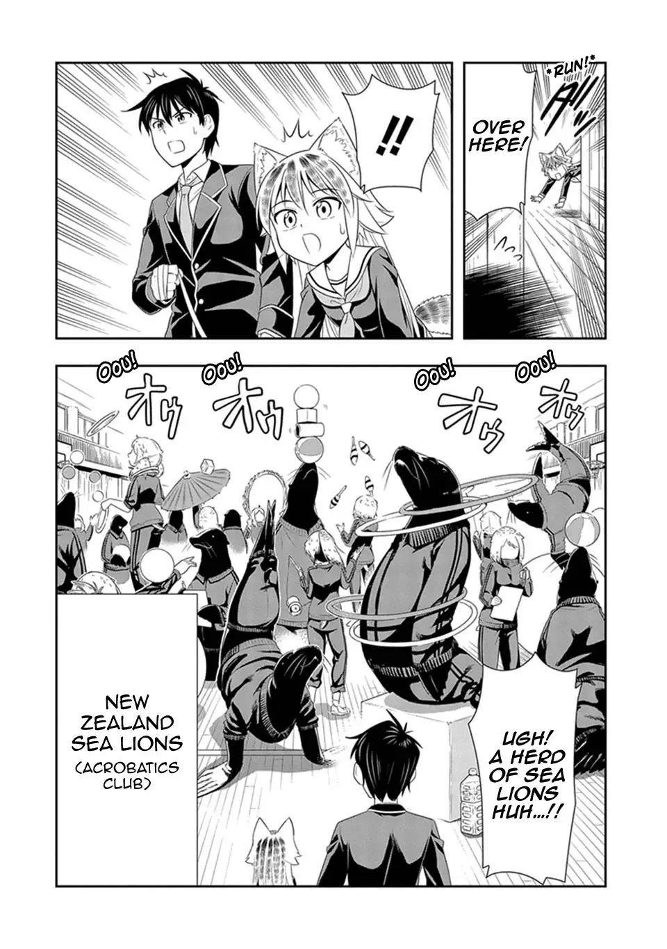 Murenase! Shiiton Gakuen Chapter 15 page 10