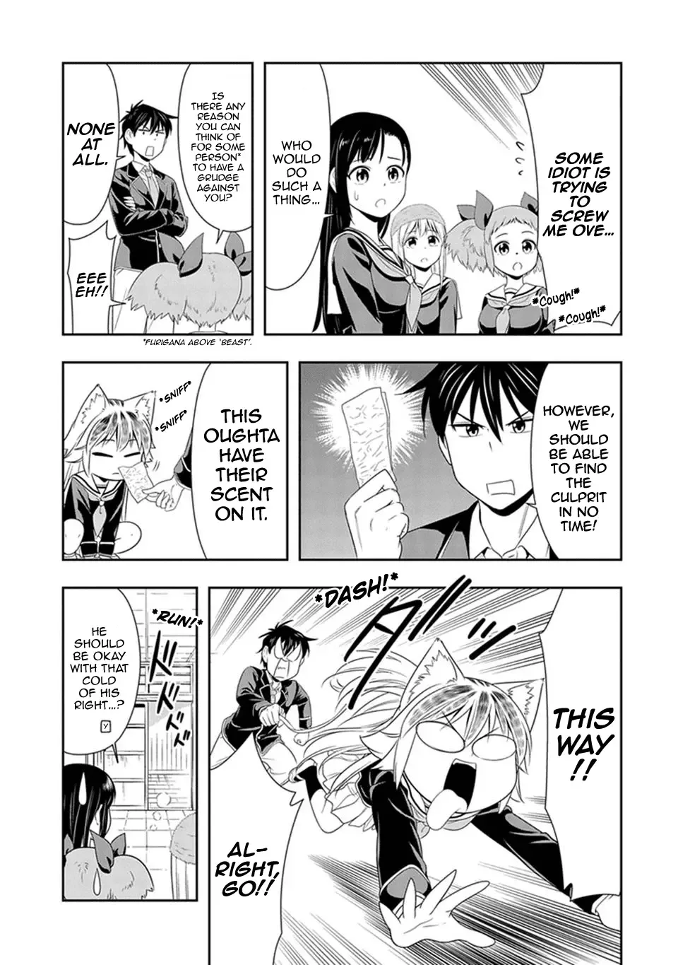 Murenase! Shiiton Gakuen Chapter 15 page 9