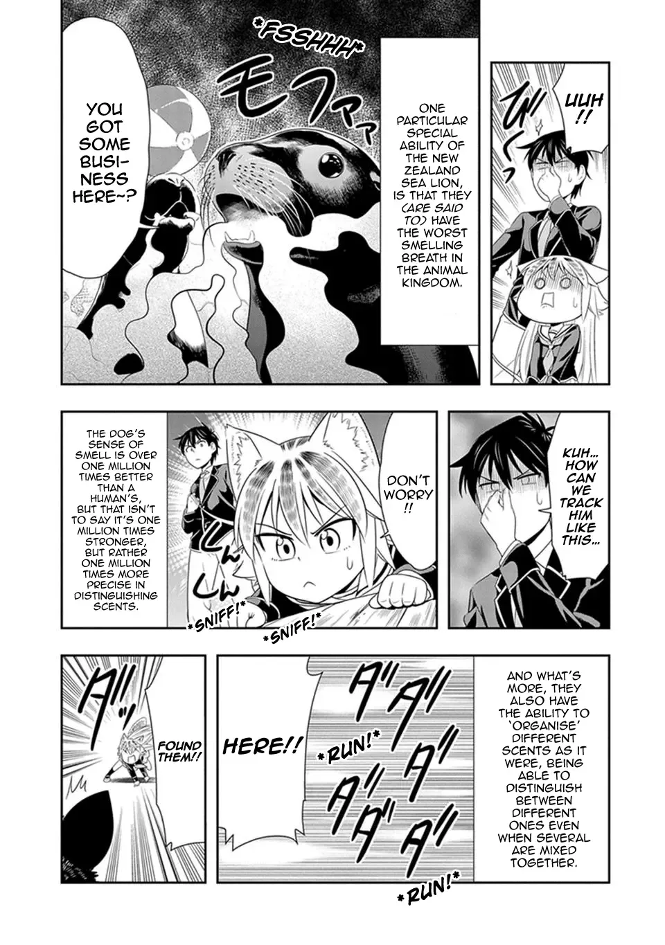 Murenase! Shiiton Gakuen Chapter 15 page 11