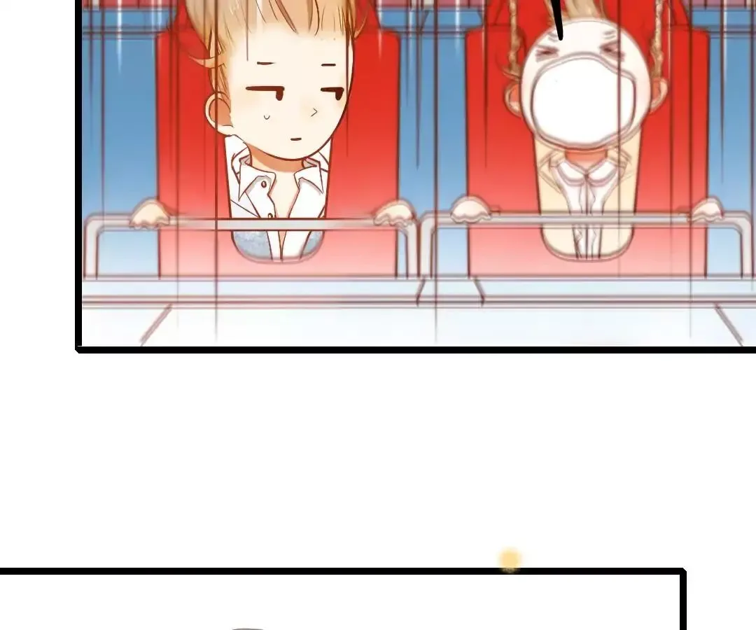 Yaoi God in the Skies Chapter 22 page 12