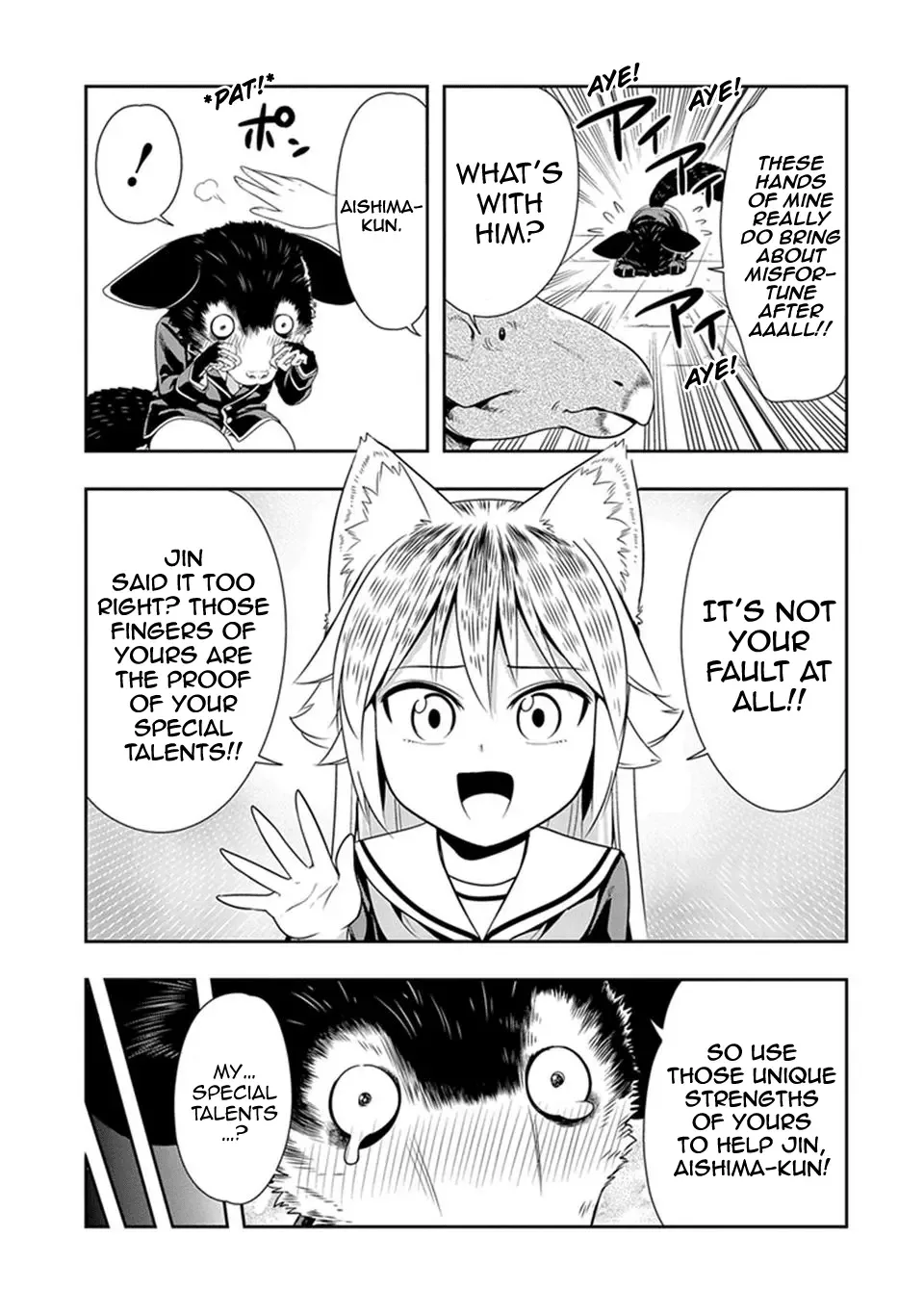 Murenase! Shiiton Gakuen Chapter 15 page 17