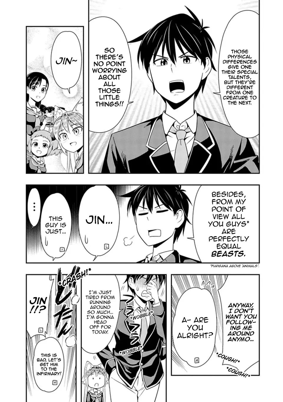 Murenase! Shiiton Gakuen Chapter 15 page 15