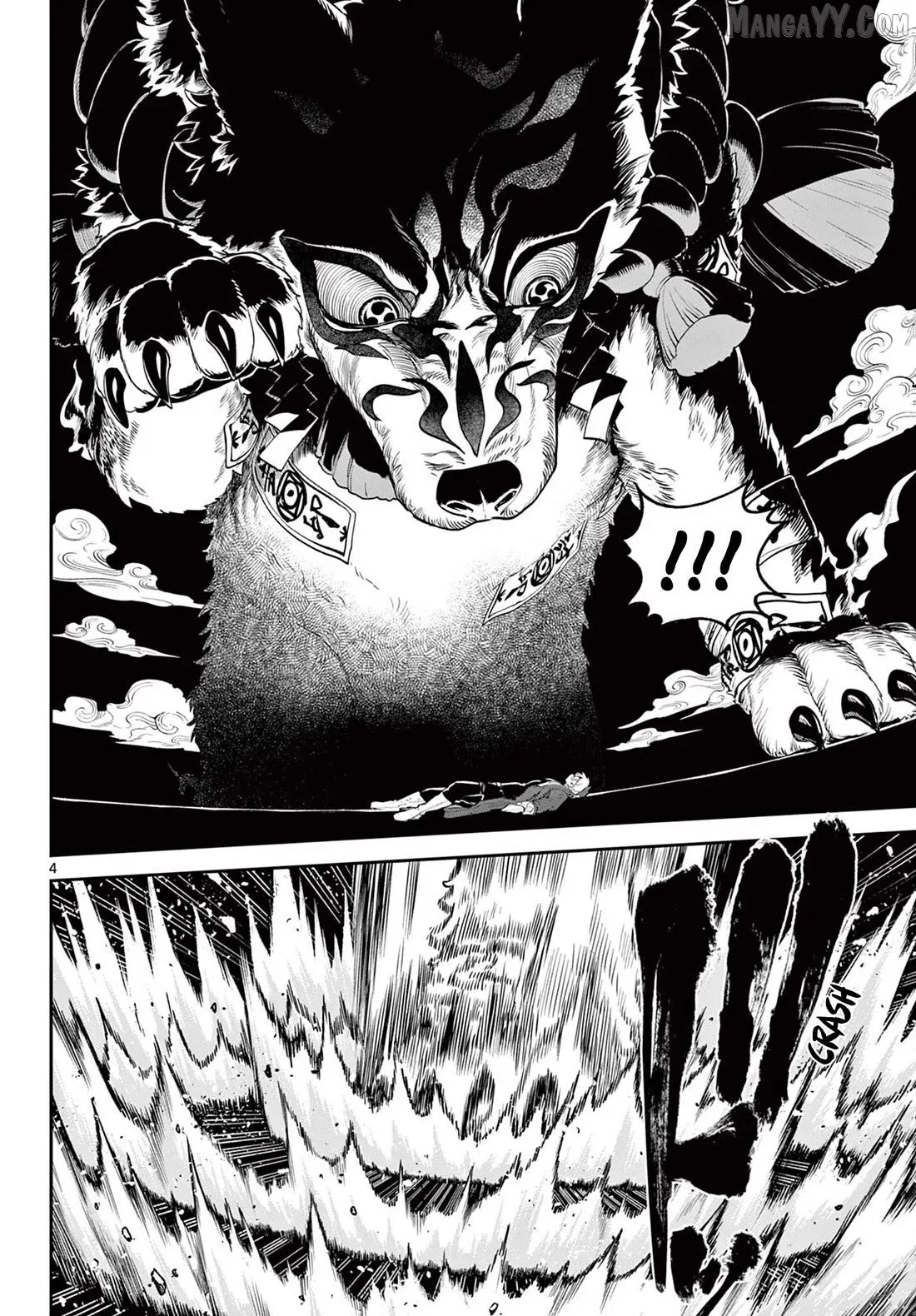 KaguRai: Kagura to Raito Chapter 22 page 4