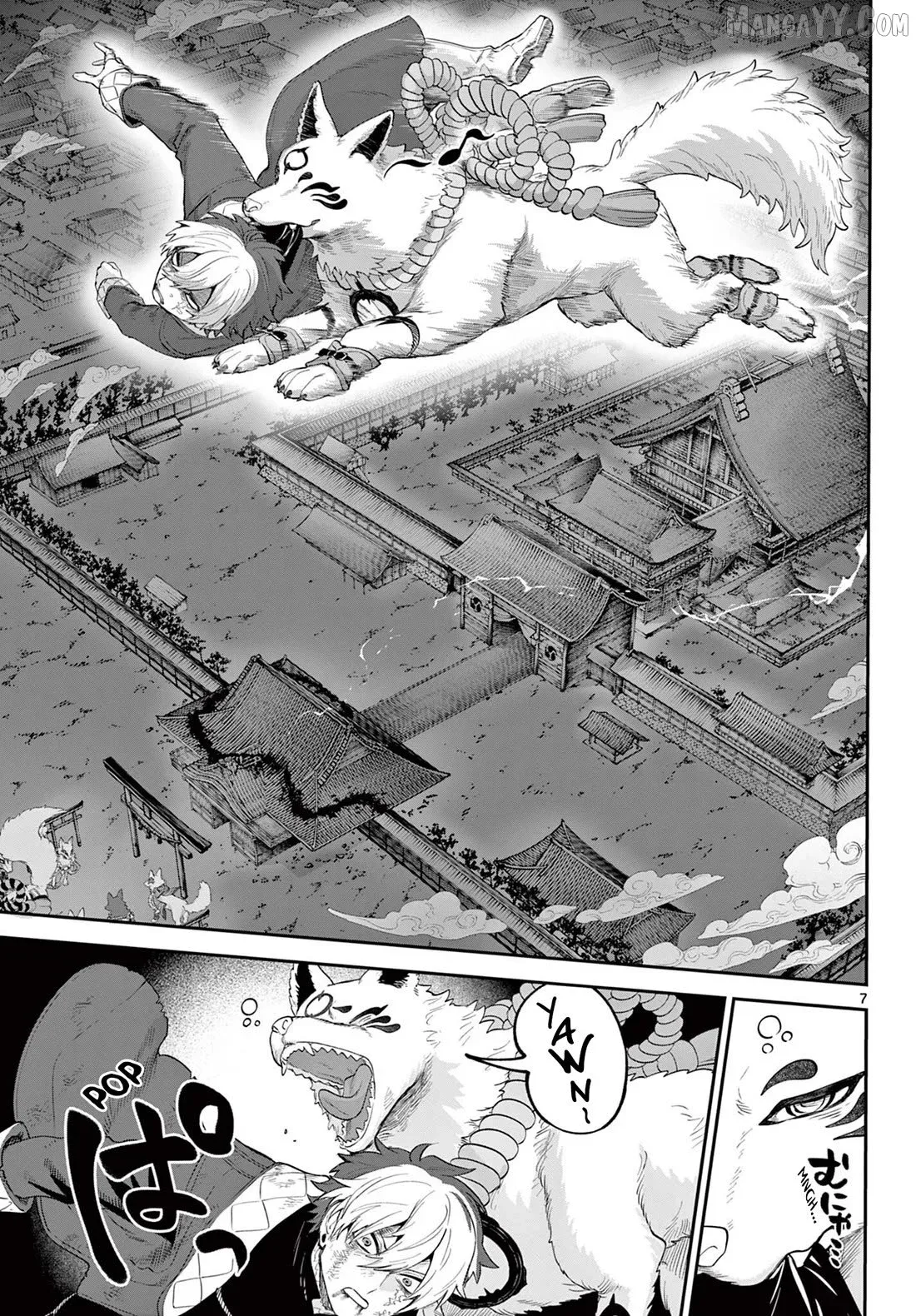 KaguRai: Kagura to Raito Chapter 22 page 7