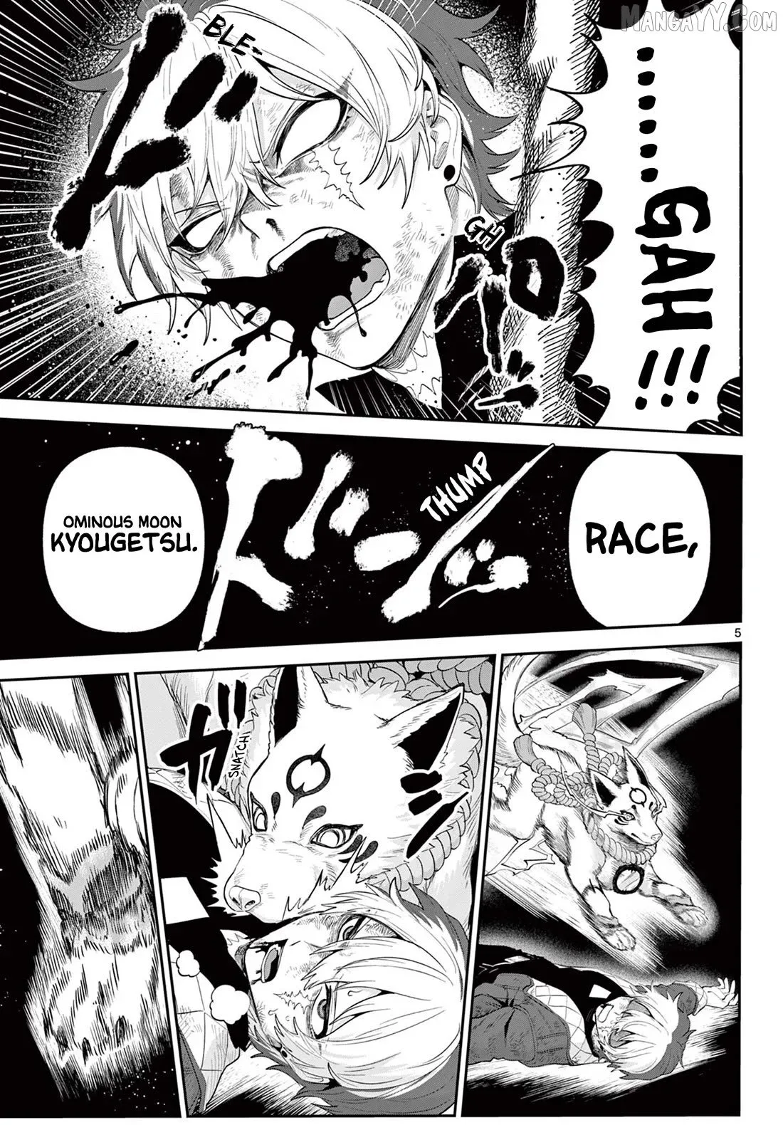 KaguRai: Kagura to Raito Chapter 22 page 5