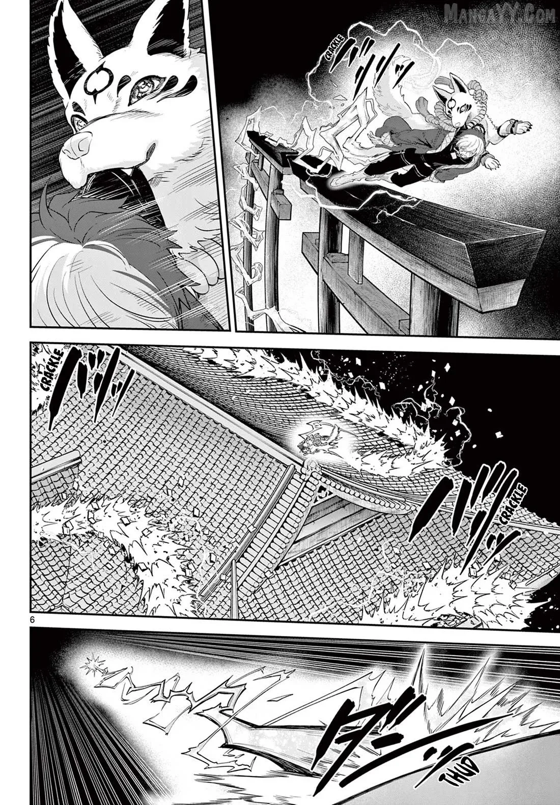 KaguRai: Kagura to Raito Chapter 22 page 6