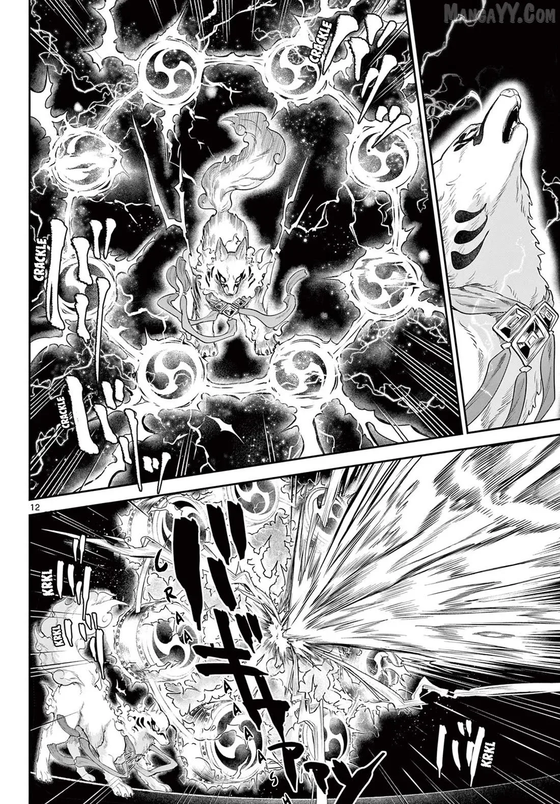 KaguRai: Kagura to Raito Chapter 22 page 12