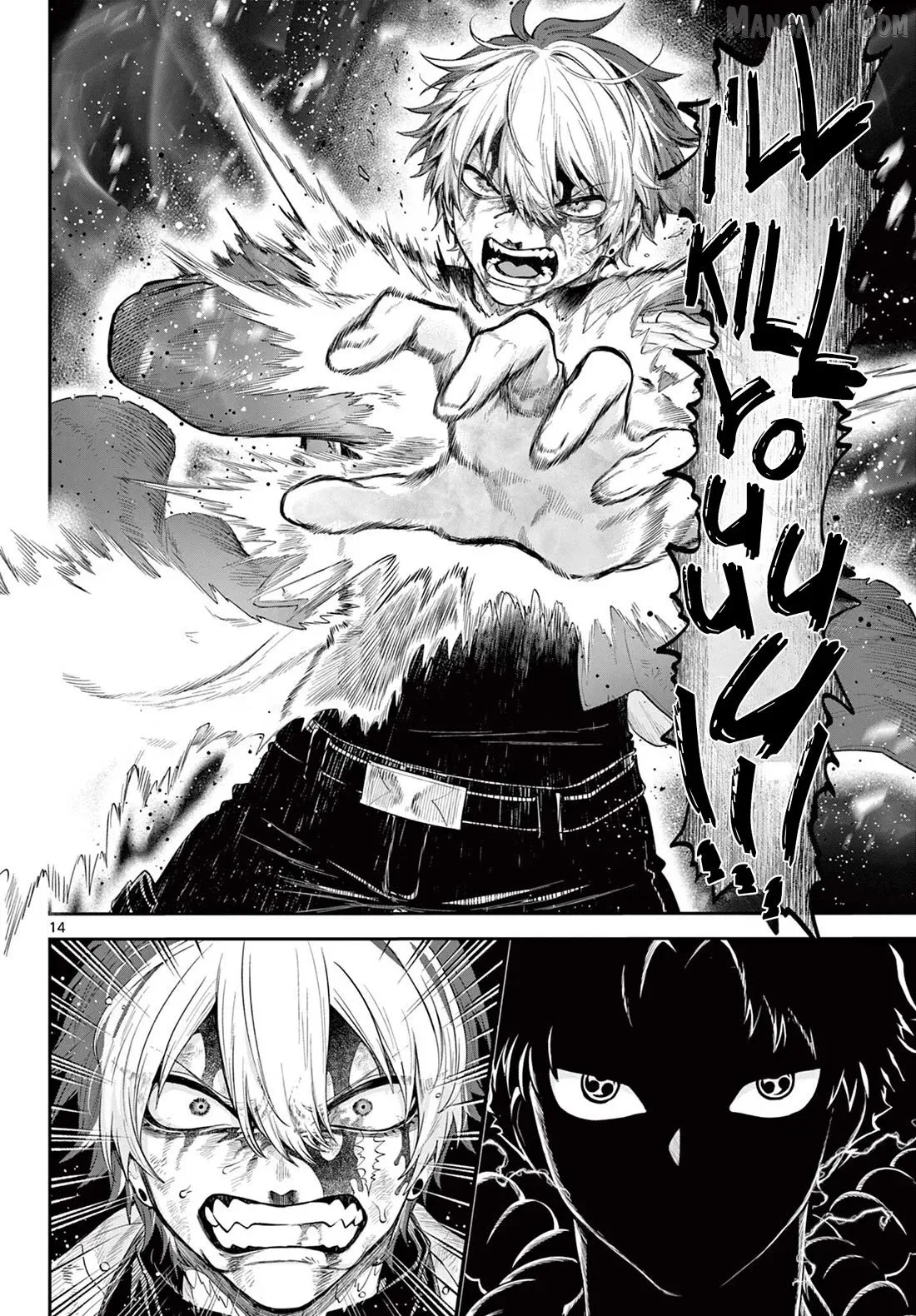 KaguRai: Kagura to Raito Chapter 22 page 14