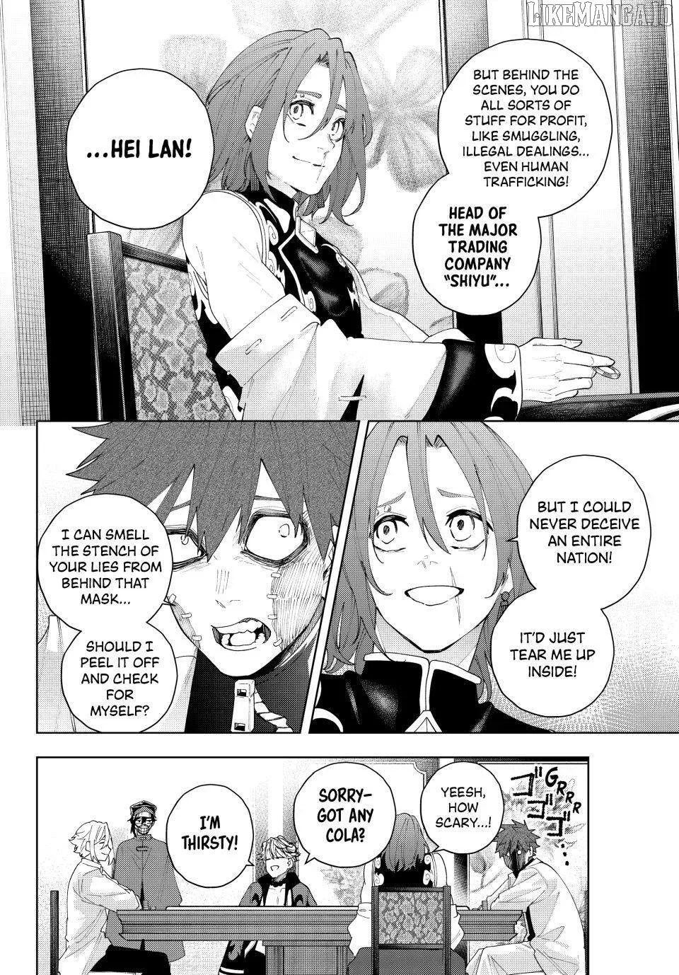 K-9: Keishichou Kouanbu Kouan Dai-9-Ka Inou Taisaku Gakari Chapter 22 page 6