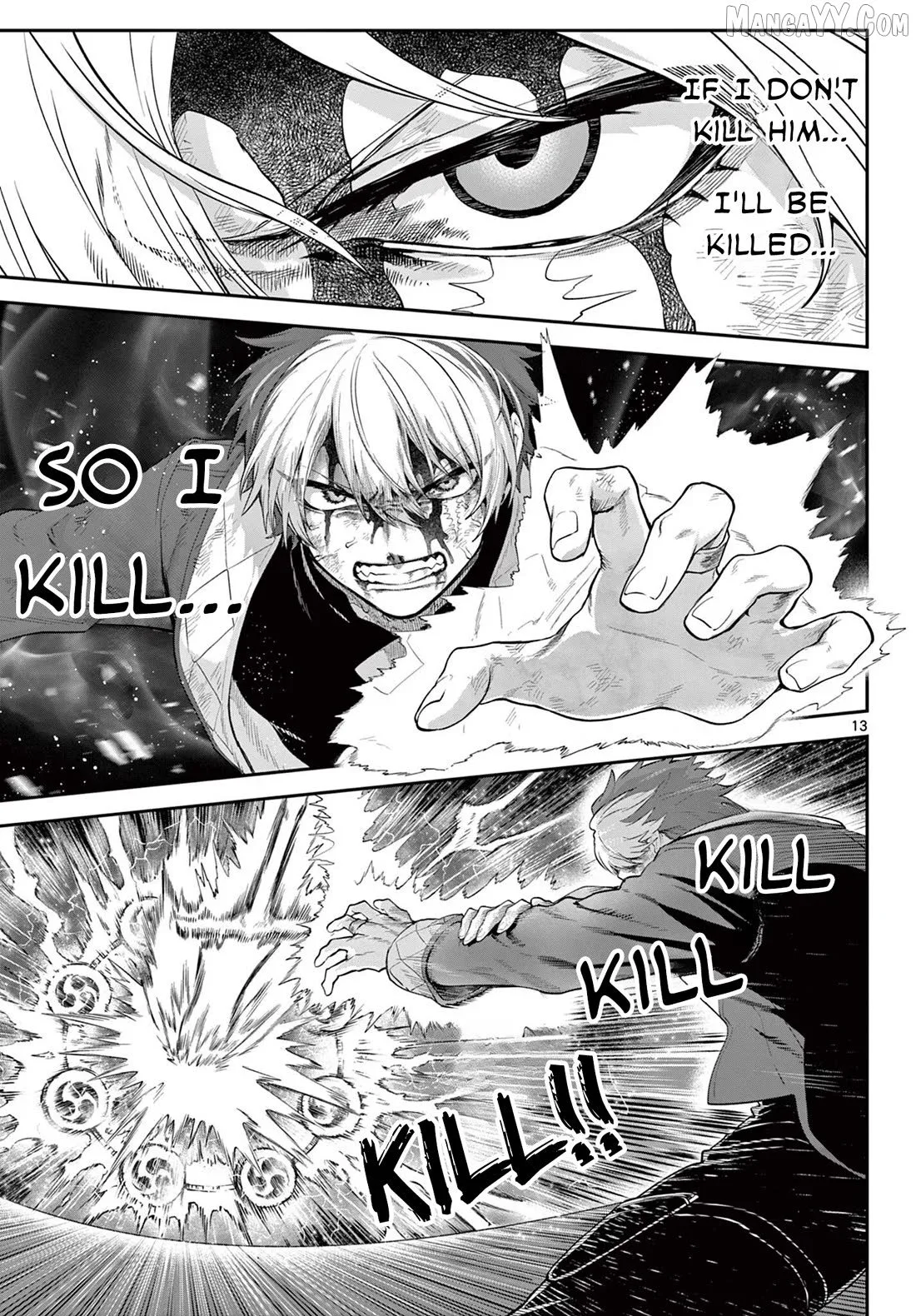 KaguRai: Kagura to Raito Chapter 22 page 13