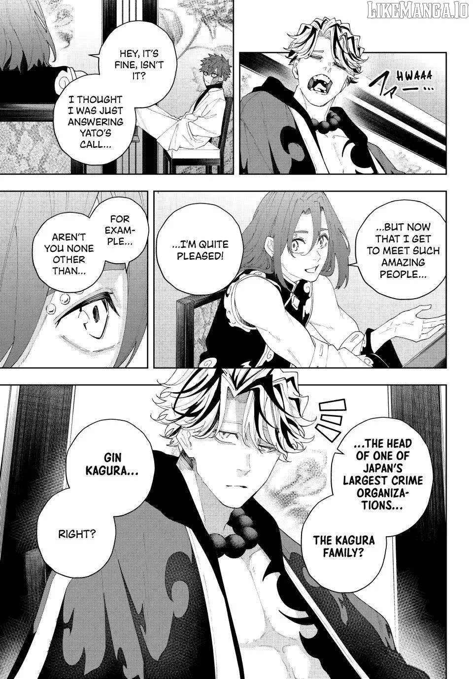 K-9: Keishichou Kouanbu Kouan Dai-9-Ka Inou Taisaku Gakari Chapter 22 page 3