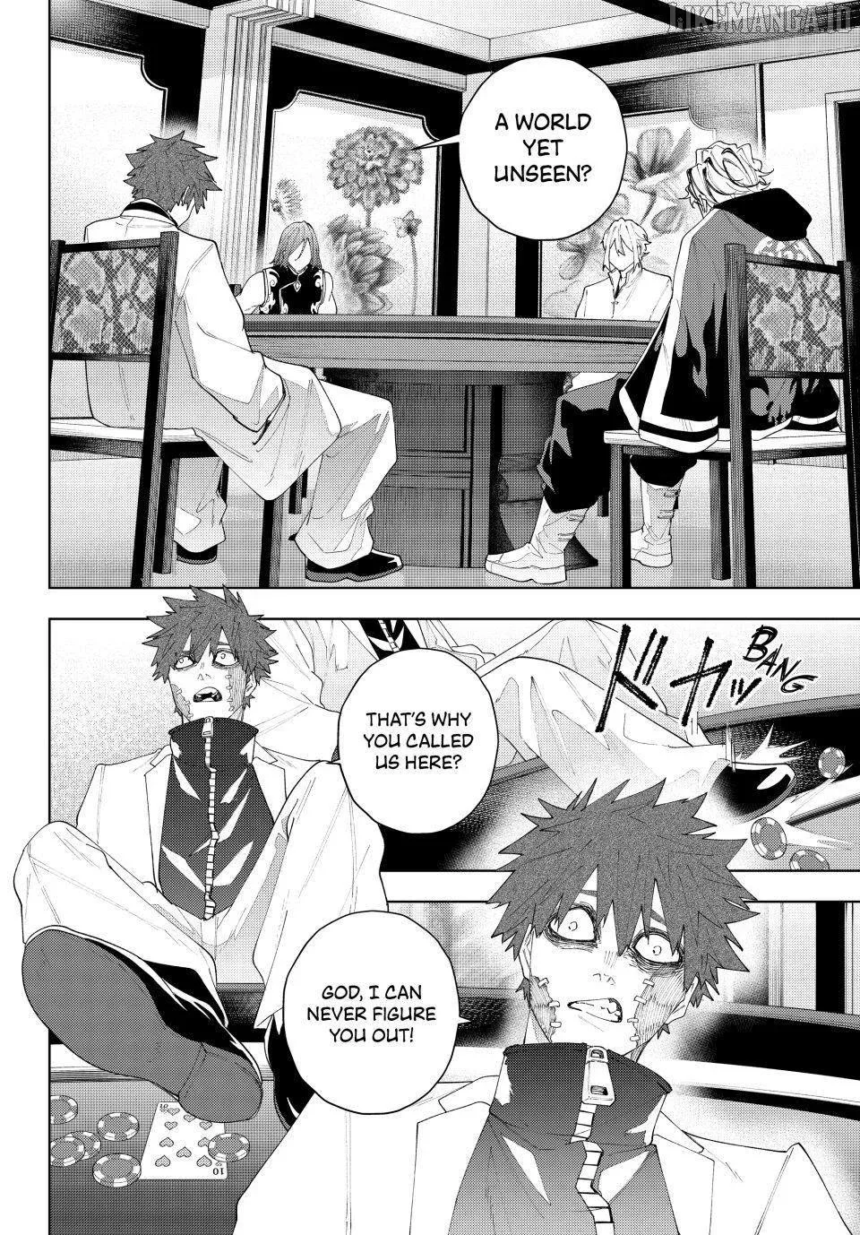 K-9: Keishichou Kouanbu Kouan Dai-9-Ka Inou Taisaku Gakari Chapter 22 page 2