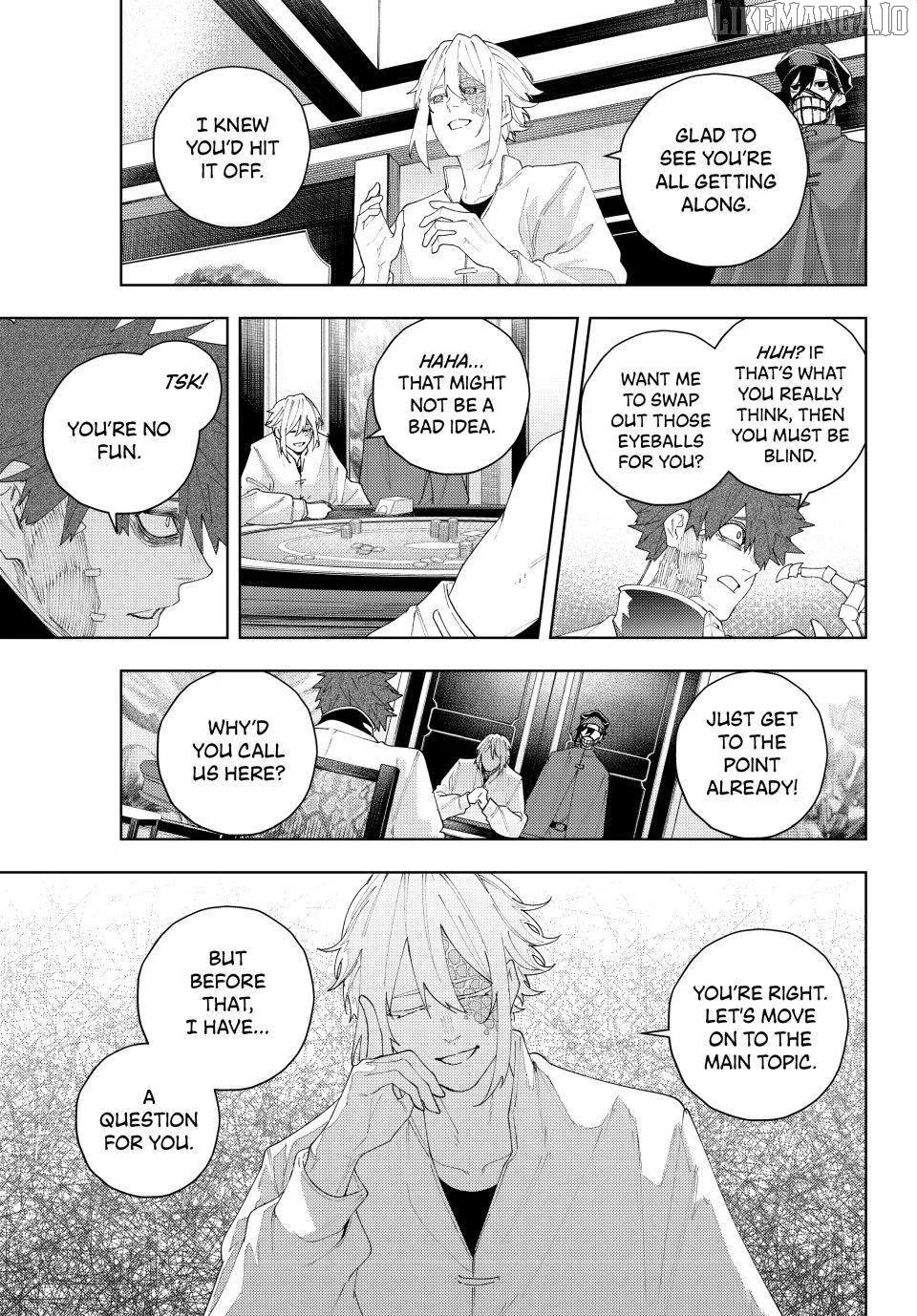 K-9: Keishichou Kouanbu Kouan Dai-9-Ka Inou Taisaku Gakari Chapter 22 page 7