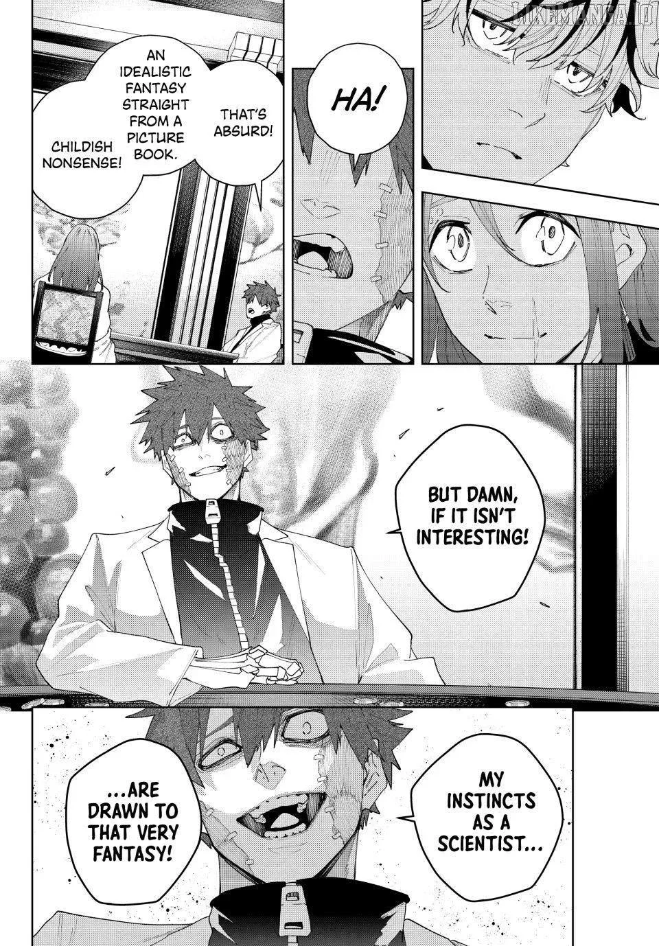 K-9: Keishichou Kouanbu Kouan Dai-9-Ka Inou Taisaku Gakari Chapter 22 page 12