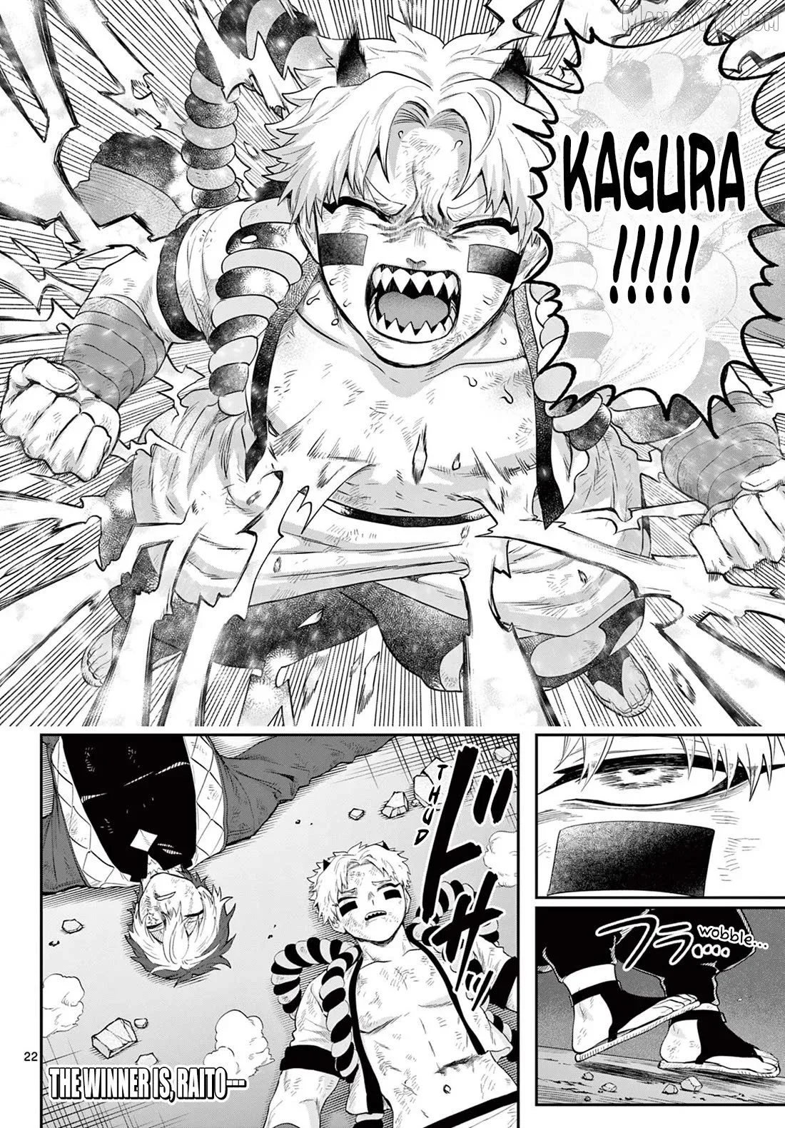 KaguRai: Kagura to Raito Chapter 22 page 22