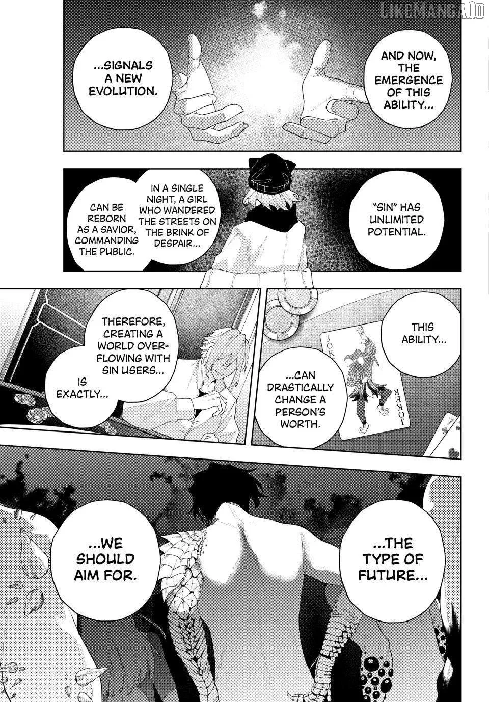 K-9: Keishichou Kouanbu Kouan Dai-9-Ka Inou Taisaku Gakari Chapter 22 page 11
