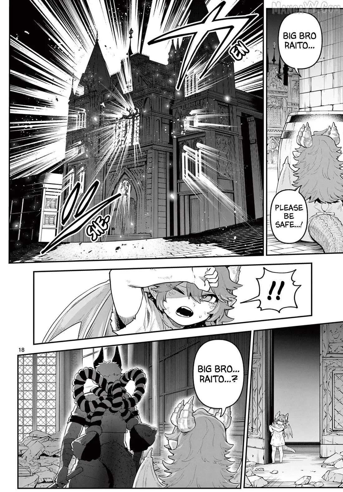 KaguRai: Kagura to Raito Chapter 22 page 18