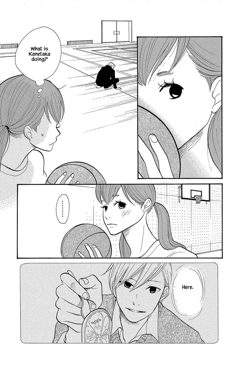 Toriaezu Chikyuu ga Horobiru Mae ni Chapter 11.1 page 5