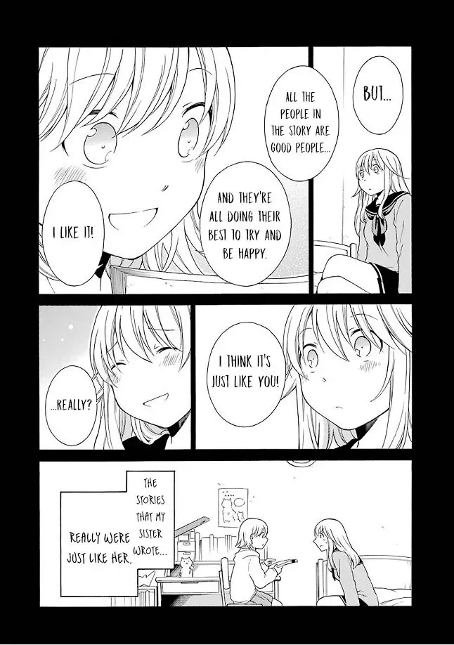 Torikago no Tsugai Chapter 21.5 page 3