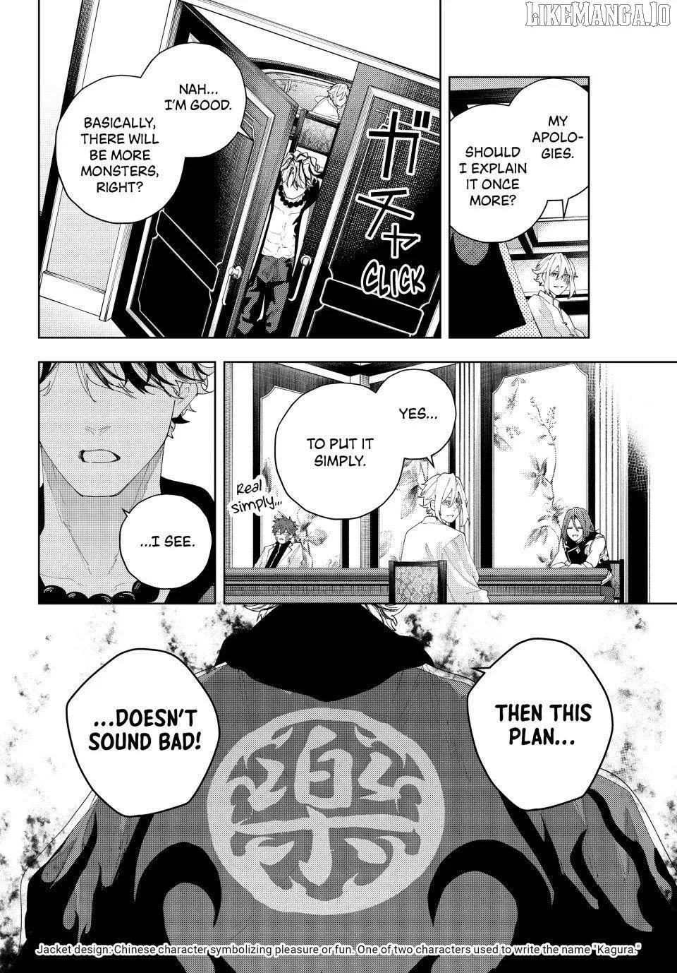 K-9: Keishichou Kouanbu Kouan Dai-9-Ka Inou Taisaku Gakari Chapter 22 page 18