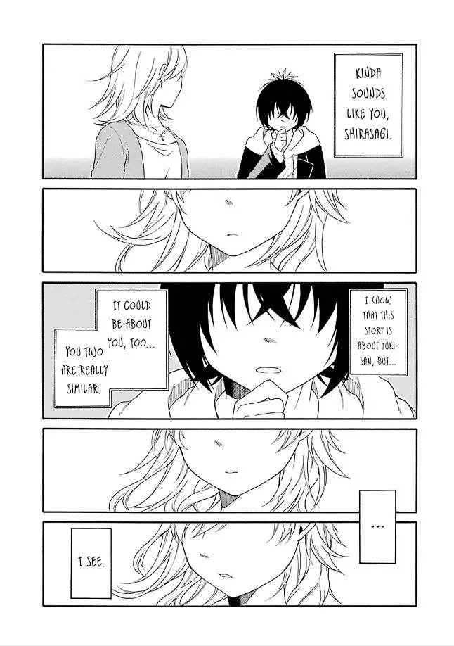 Torikago no Tsugai Chapter 21.5 page 6