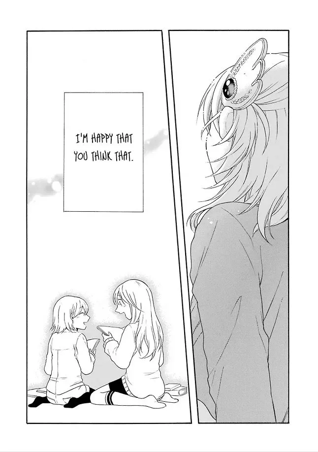 Torikago no Tsugai Chapter 21.5 page 7