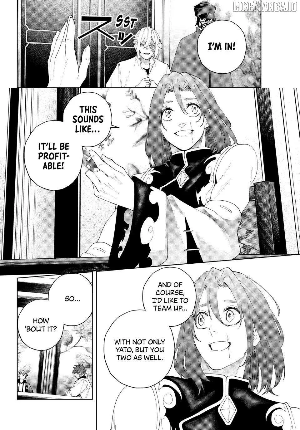 K-9: Keishichou Kouanbu Kouan Dai-9-Ka Inou Taisaku Gakari Chapter 22 page 16