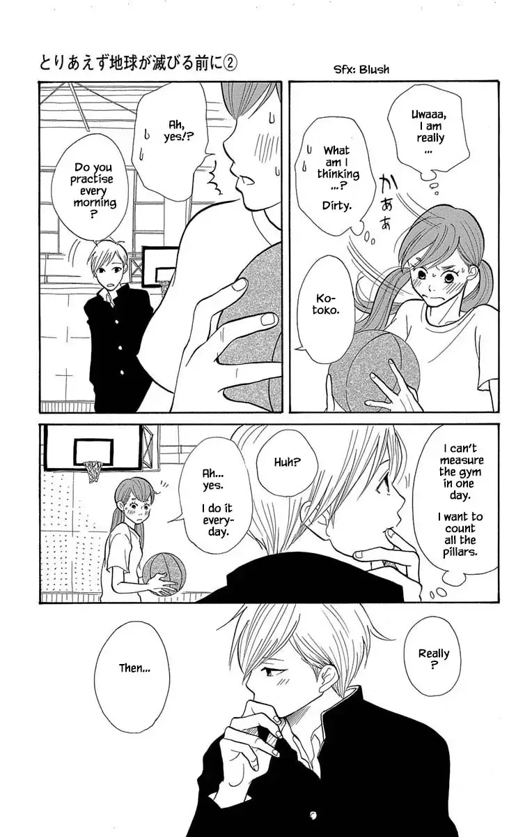 Toriaezu Chikyuu ga Horobiru Mae ni Chapter 11.1 page 7