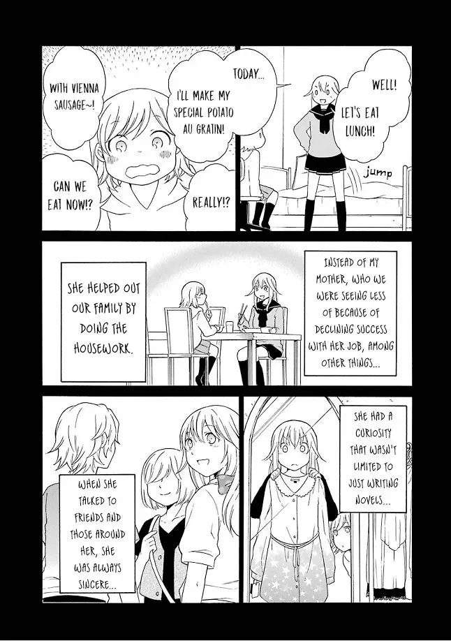 Torikago no Tsugai Chapter 21.5 page 4