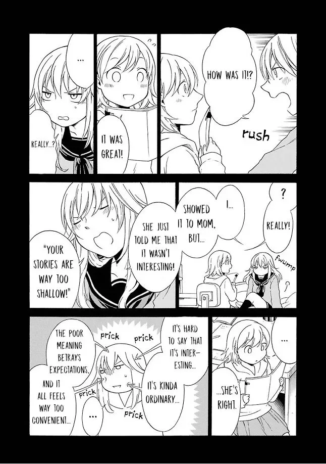 Torikago no Tsugai Chapter 21.5 page 2