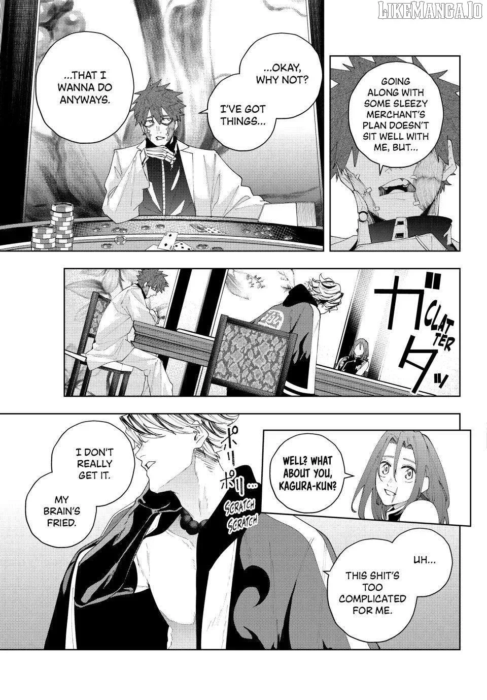 K-9: Keishichou Kouanbu Kouan Dai-9-Ka Inou Taisaku Gakari Chapter 22 page 17