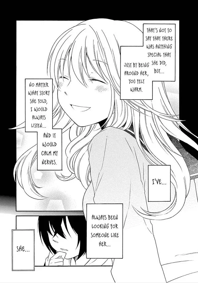 Torikago no Tsugai Chapter 21.5 page 5