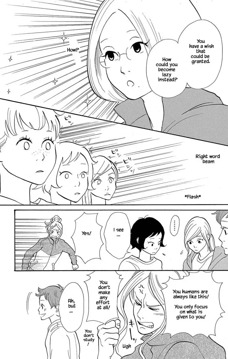 Toriaezu Chikyuu ga Horobiru Mae ni Chapter 11.1 page 16