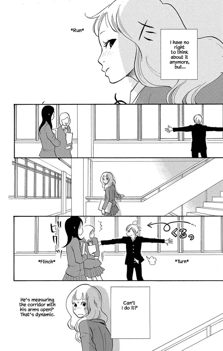 Toriaezu Chikyuu ga Horobiru Mae ni Chapter 11.1 page 12