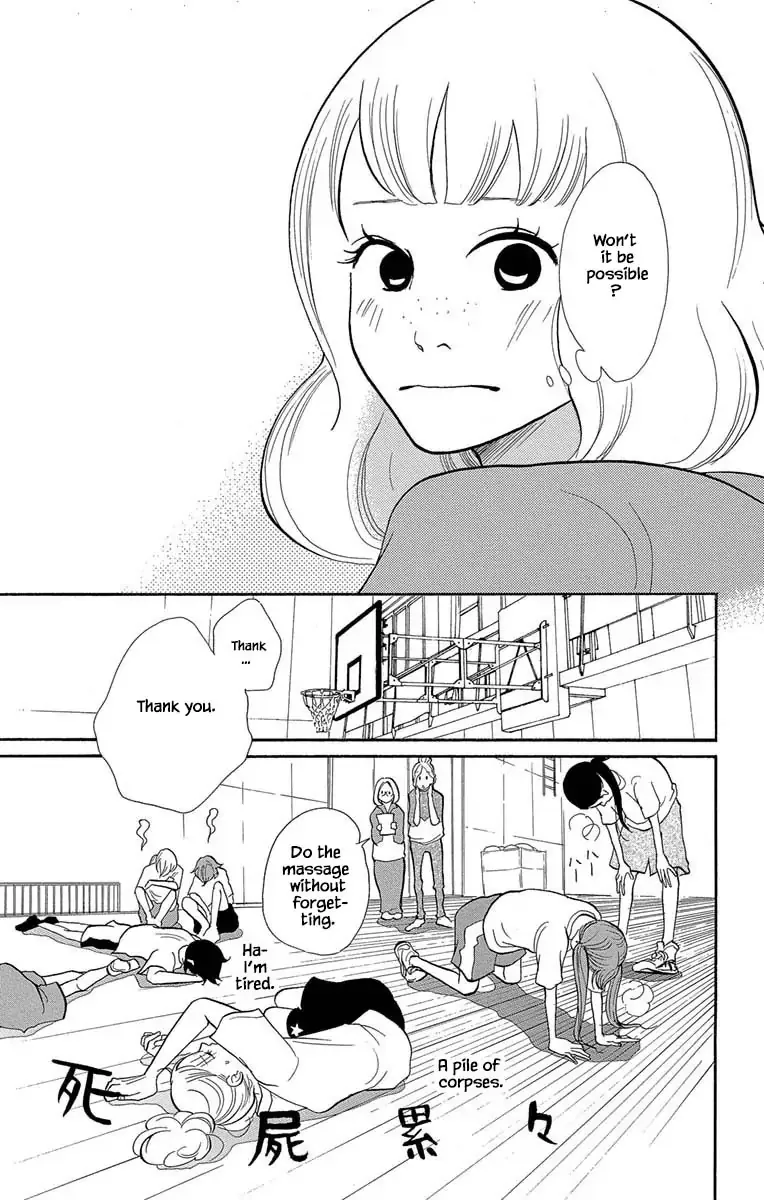 Toriaezu Chikyuu ga Horobiru Mae ni Chapter 11.1 page 13