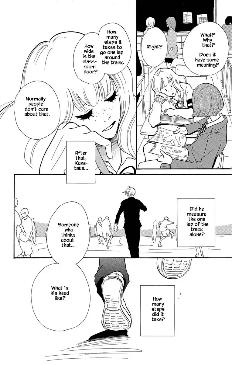 Toriaezu Chikyuu ga Horobiru Mae ni Chapter 11.1 page 10