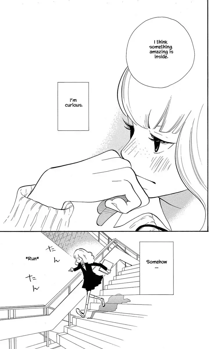Toriaezu Chikyuu ga Horobiru Mae ni Chapter 11.1 page 11