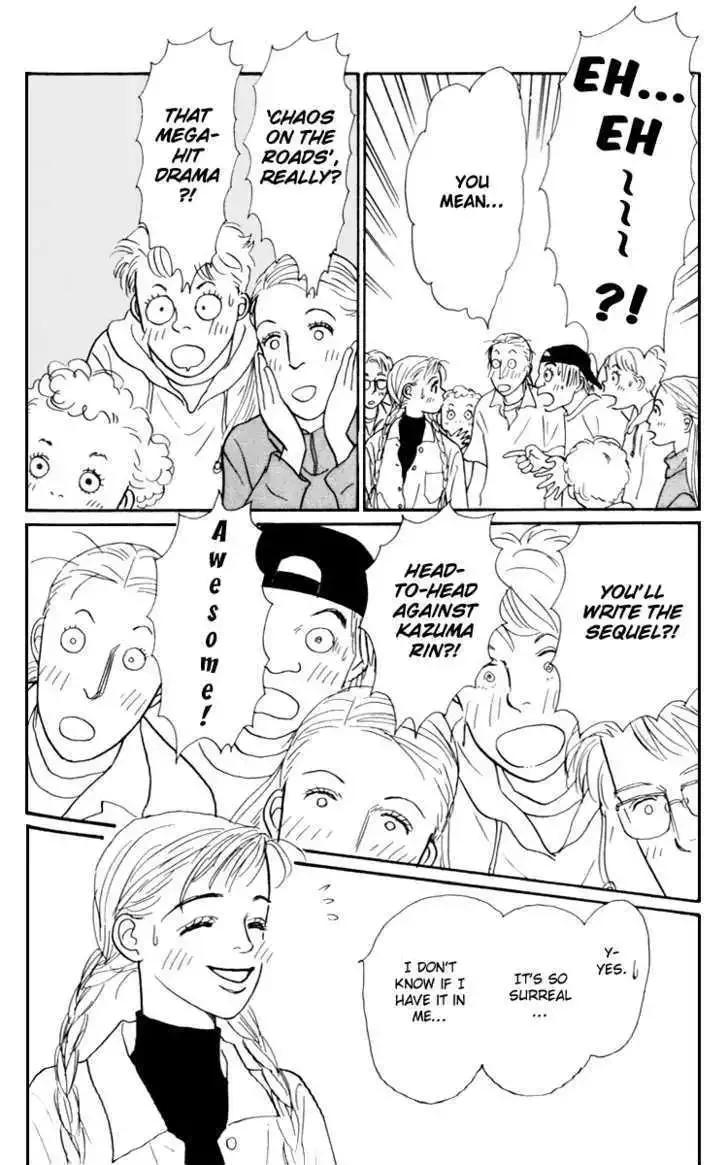 Ashita No Ousama Chapter 29 page 4