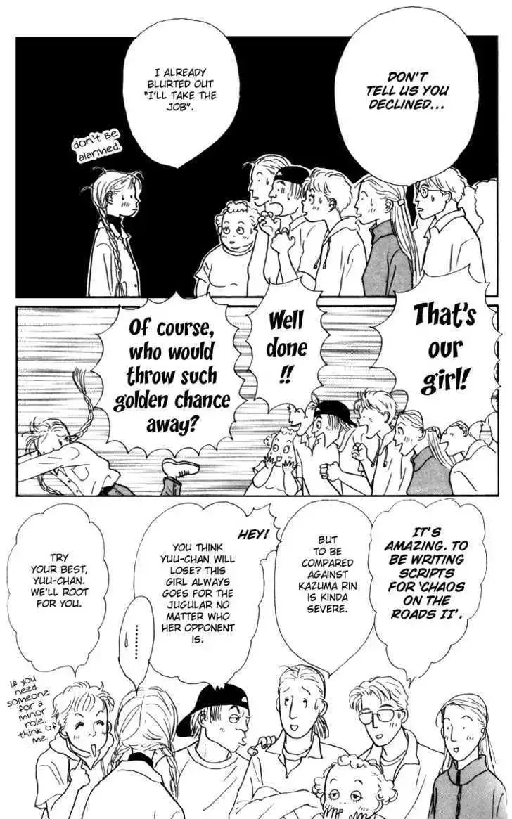 Ashita No Ousama Chapter 29 page 5