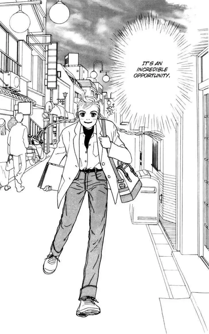 Ashita No Ousama Chapter 29 page 8