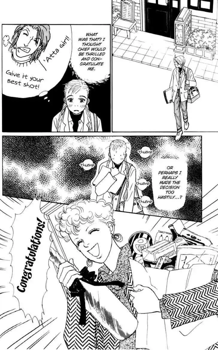 Ashita No Ousama Chapter 29 page 14
