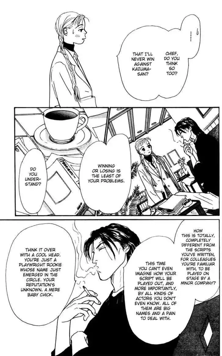 Ashita No Ousama Chapter 29 page 11